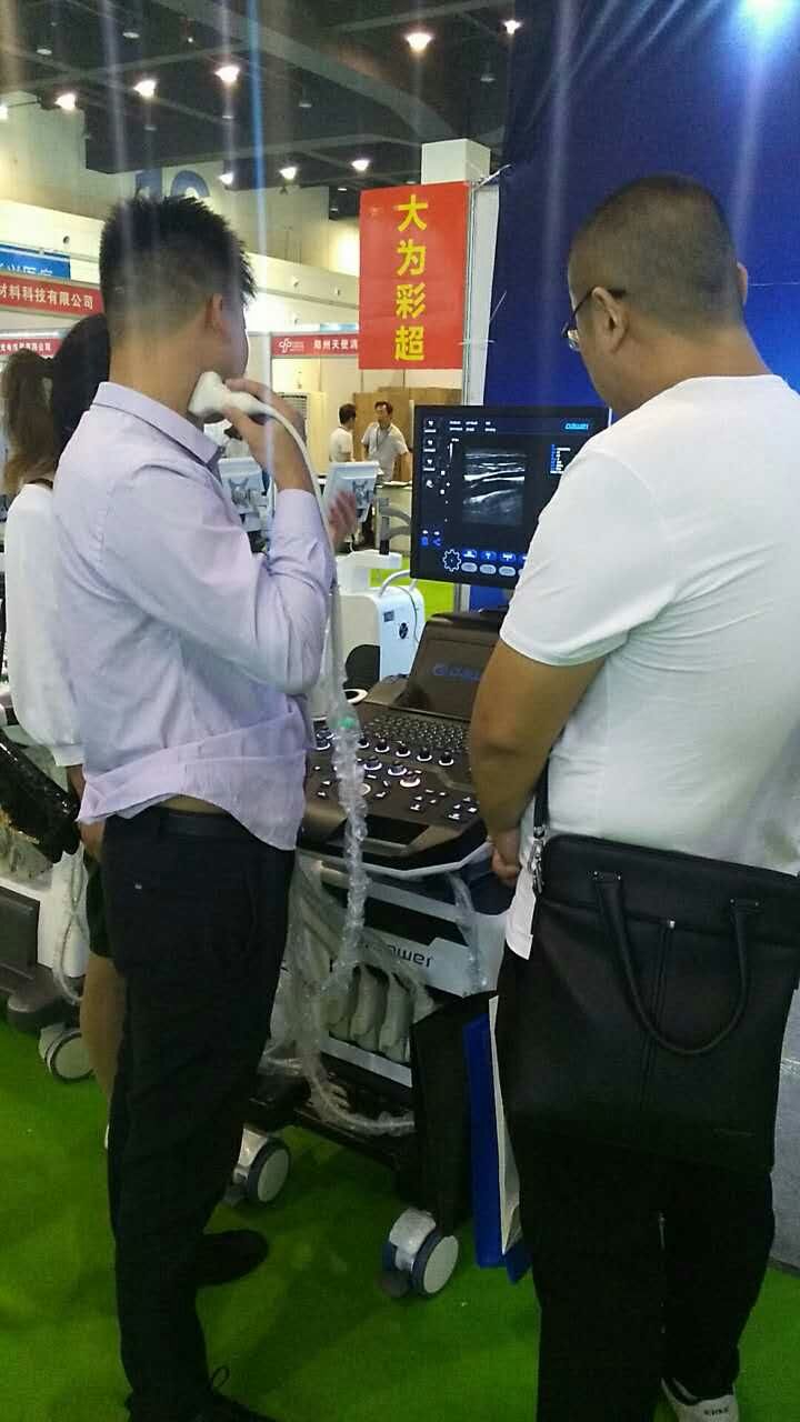 大為超聲展會,醫(yī)療器械展會,B超展